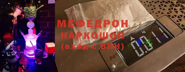 mdpv Володарск